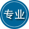高明区专业道路救援