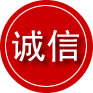 高明区诚信救援服务