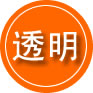 高明区救援费用合理